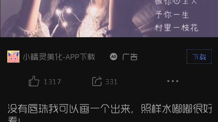 好听的昵称哔哩哔哩bilibili