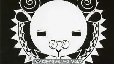 置鲇龙太郎 -哔哩哔哩_Bilibili