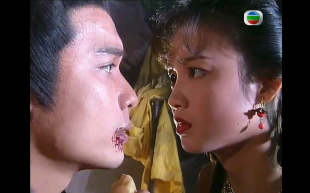 《孝感动天之赵氏孤儿》罗嘉良 黄小燕 cut2