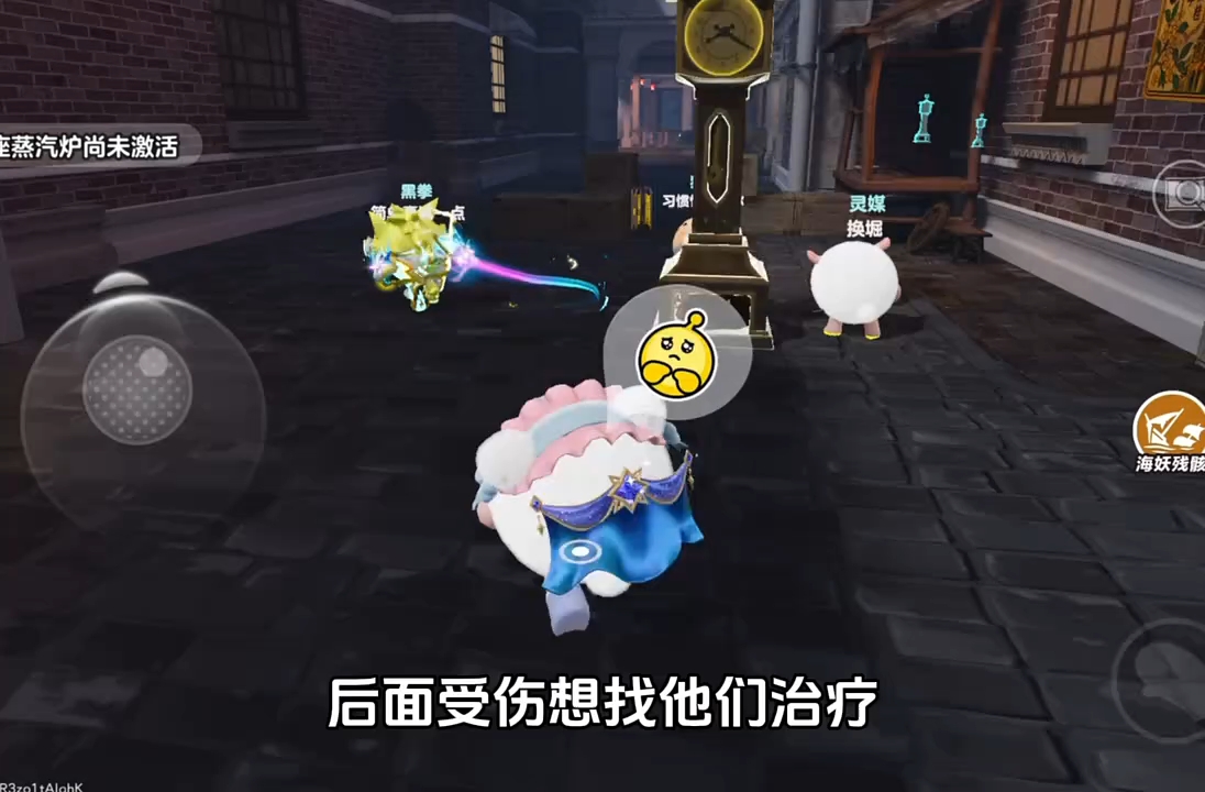 大佬视角 和闪电狗的误会 原来我们都是双向奔赴 #蛋仔派对 #蛋仔奇思妙想计划 #蛋仔派对逃出惊魂夜 #蛋仔一蛋暴富