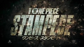 Ok Wanima Gong Official Music Video 劇場版 One Piece Stampede 主題歌 哔哩哔哩 つロ干杯 Bilibili