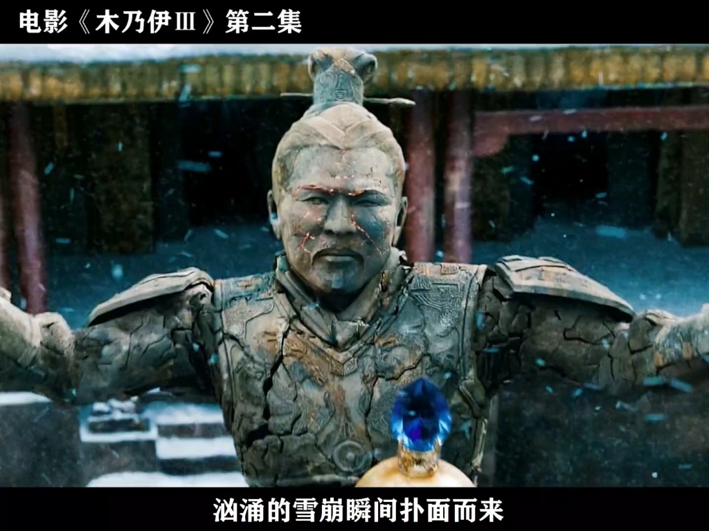 秦始皇成功复活.