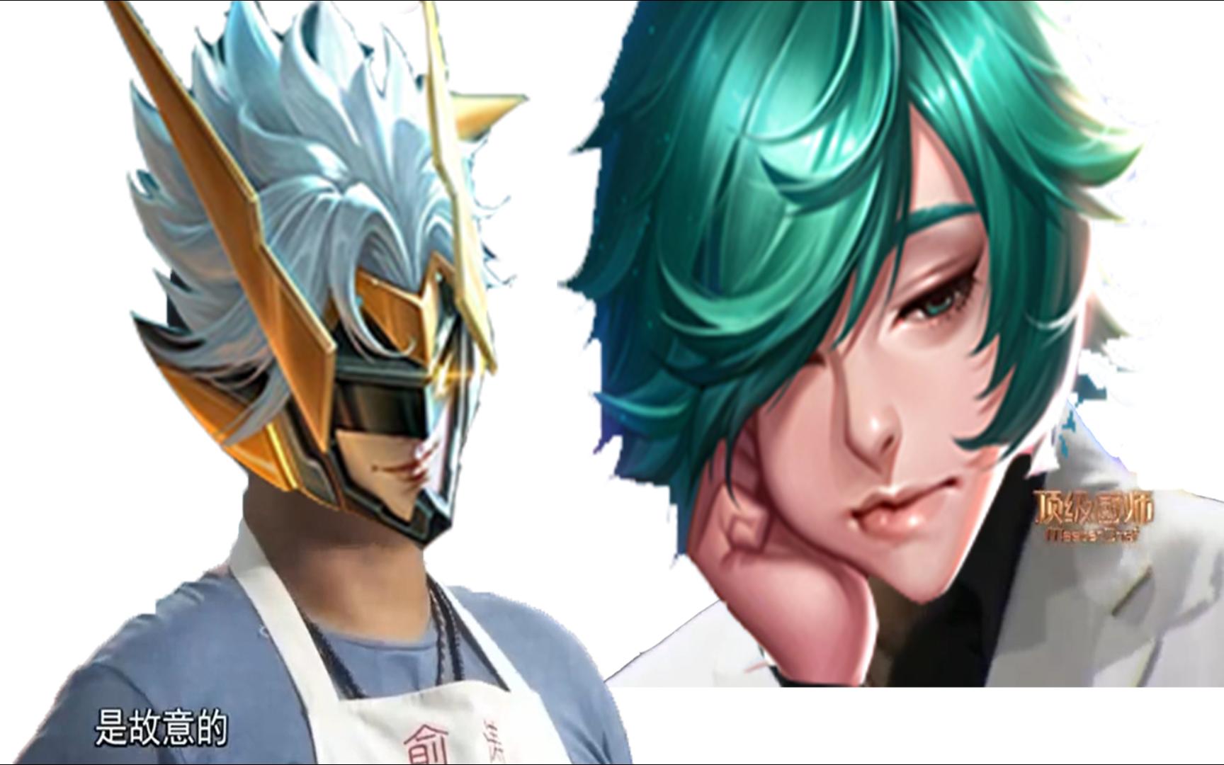 【铁根】青春开船少年不会遇见逍遥游学长(7.17直播切片)