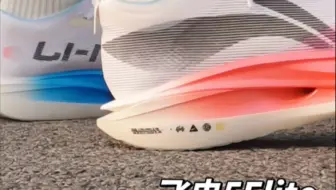 这么硬的䨻 你踩的动吗？