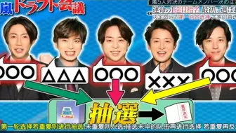 岚 五子 超可爱女子力 扭一扭 哔哩哔哩 Bilibili