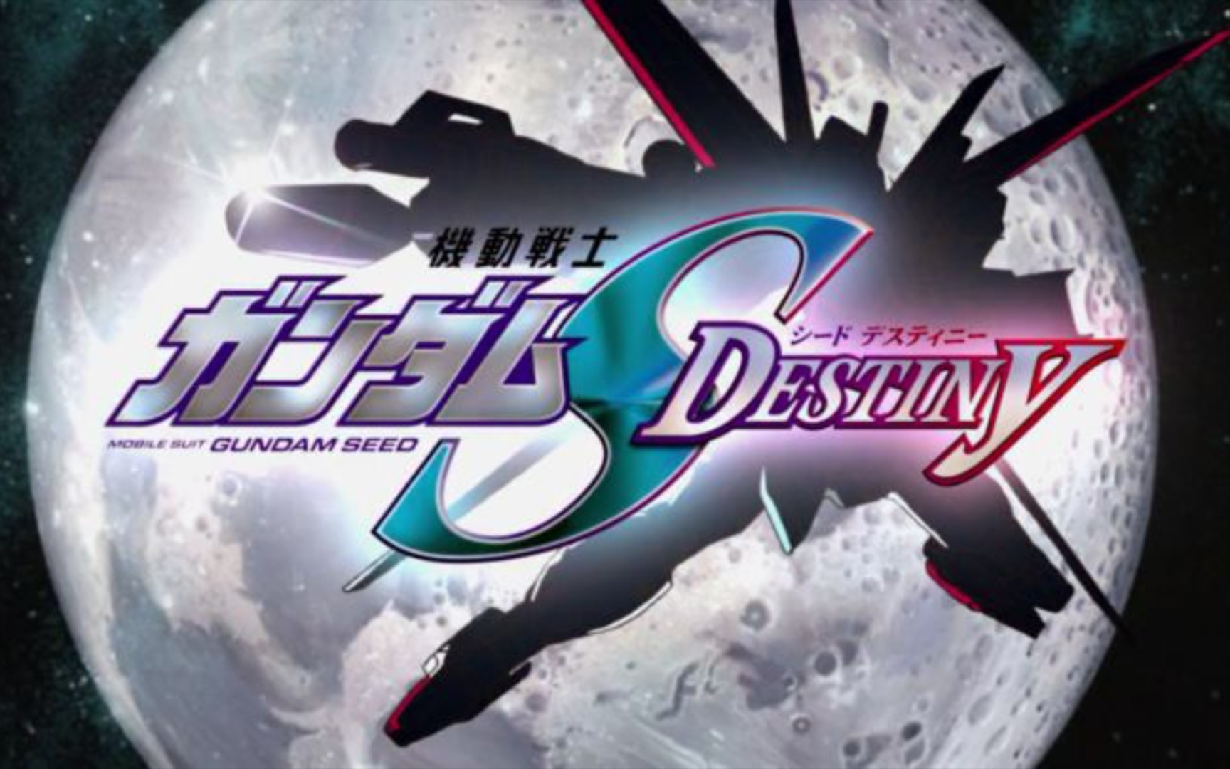 机动战士高达seed destinyop4——《僕たちの行方》midi乐谱演奏