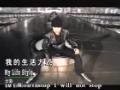 神话精选辑收录曲目 【My Life Style】MV 中文字幕哔哩哔哩bilibili