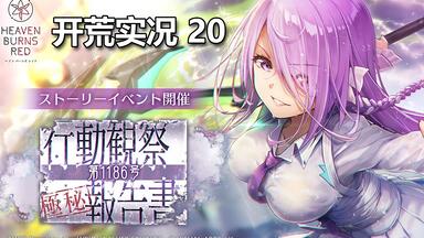 key コミケ 限定 VA Compilation Panorama 麻枝准 VISUAL ARTS BLOG | 株式会社ビジュアルアーツ