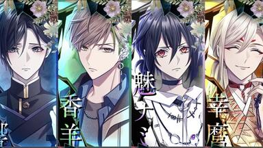 ソウルイーター ドラマCD ドキドキ、死刑台邸パニック アニメディア おまけ付き SOUL EATER PREMIUM DRAMA CD_哔哩哔哩_bilibili