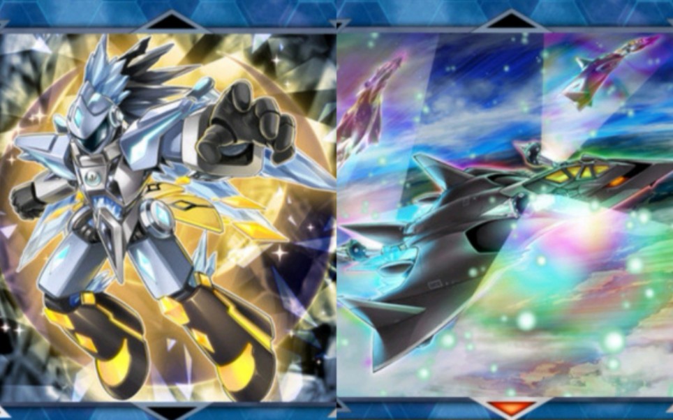 【游戏王】水机曙光四康场初稿