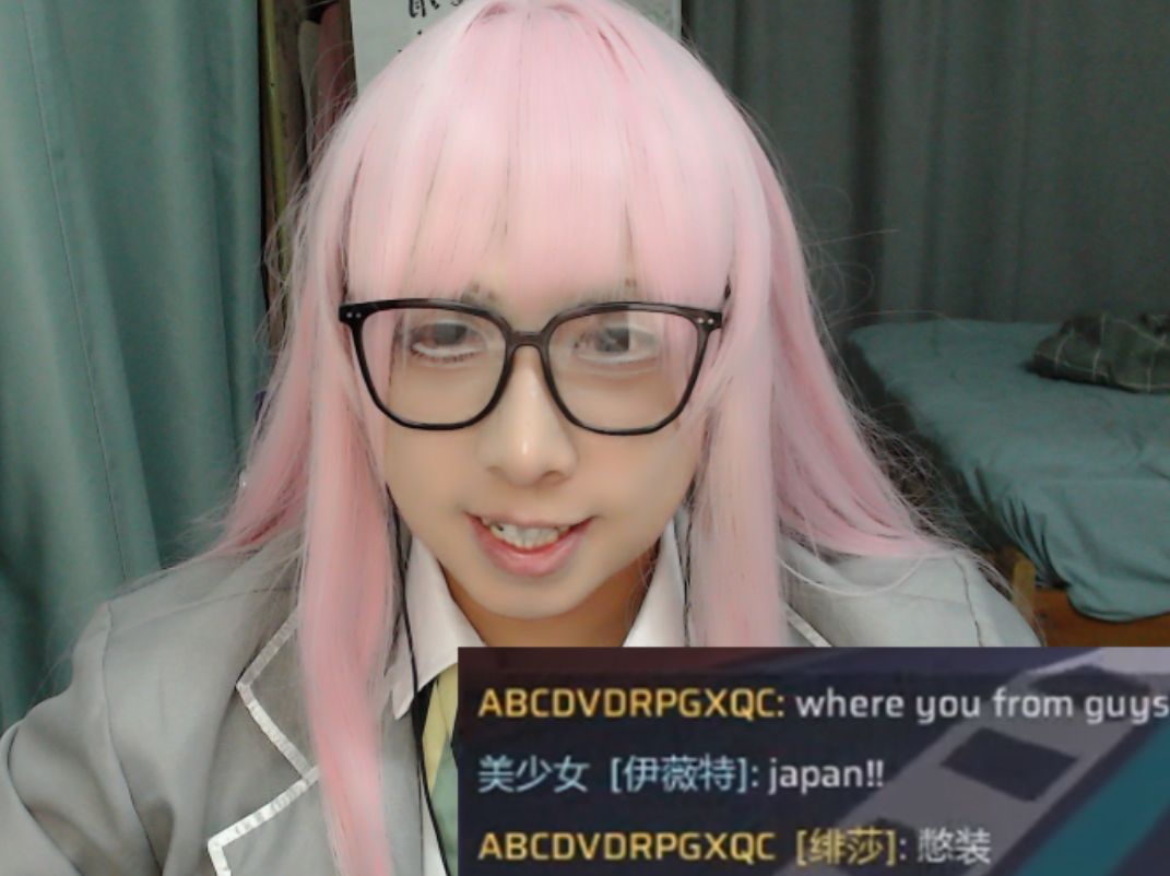 我坐着不动,居然有樱花妹捡,嚯嚯嚯夸张哦