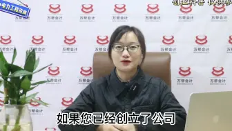 邯郸代办电力工程总包资质怎么申请?有哪些步骤