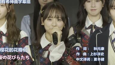 AKB48 前田敦子 生写真 劇場盤 10年桜 言い訳Maybe RIVER Amazon