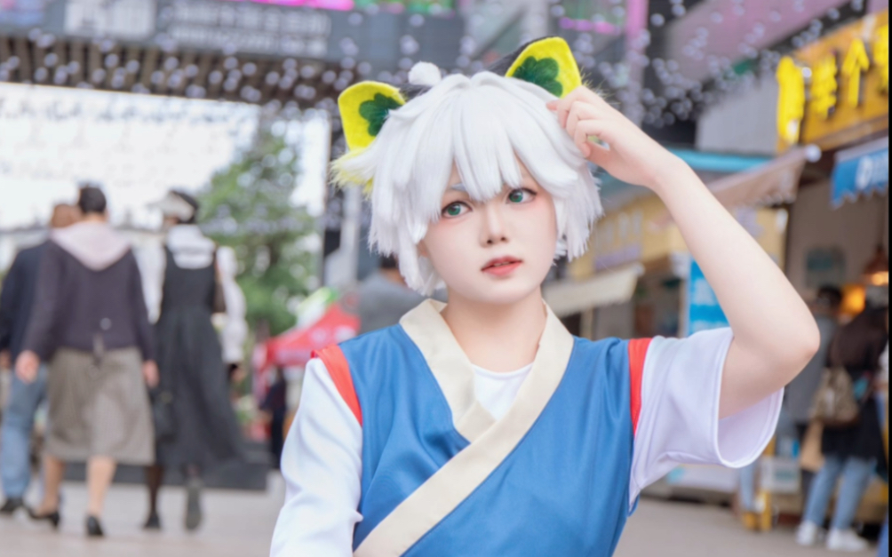 罗小黑cos正片/是生活在城里的小猫呀