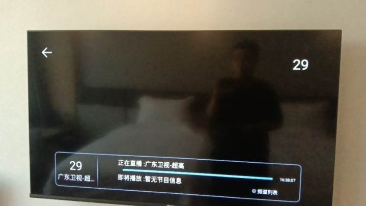 【江西IPTV】九江海棠酒店IPTV电视系统频道节目一览 2024/3/31哔哩哔哩bilibili