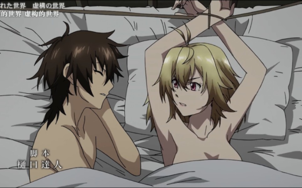 天使与龙的轮舞6:女生间的勾心斗角,相互整蛊的结局每次对方都自食其