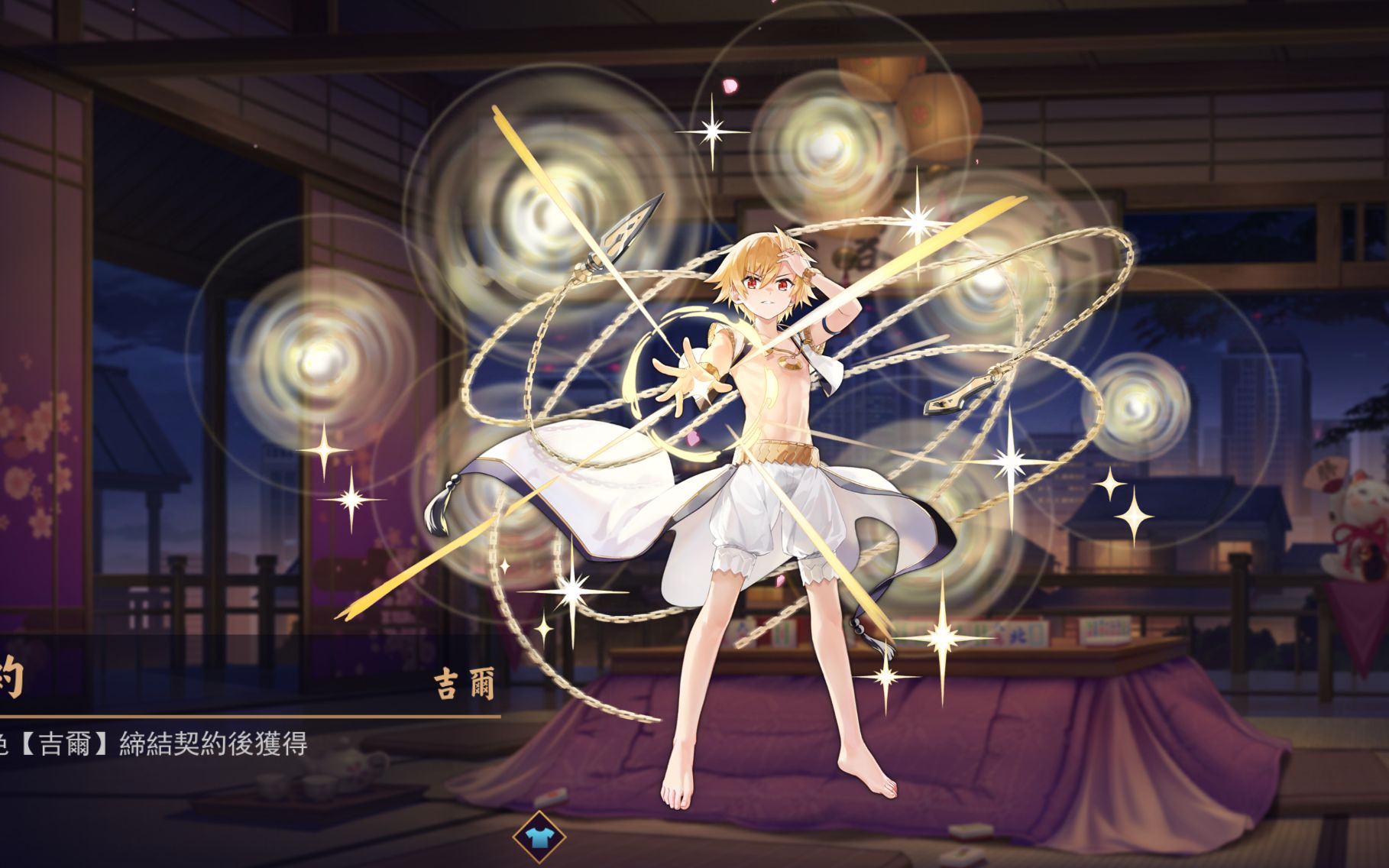 雀魂 吉尔全语音-ch2喵-ch2喵-哔哩哔哩视频