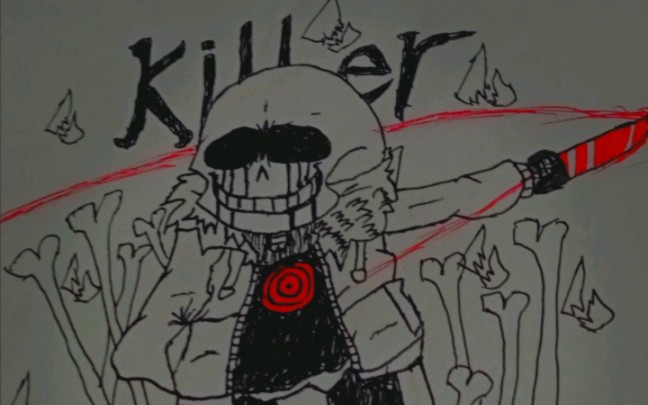 【畫渣最強技術力】傳說之下-新奇之物-致命交易killer sans!