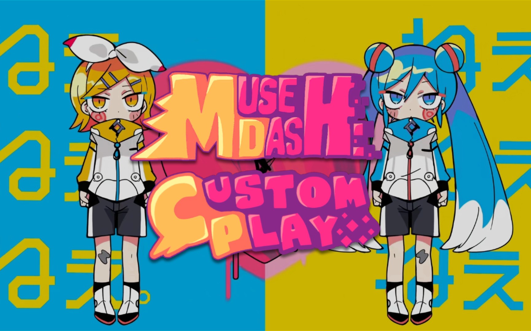 [musedash自制谱]ねぇねぇねぇ(呐呐呐)_音游热门视频