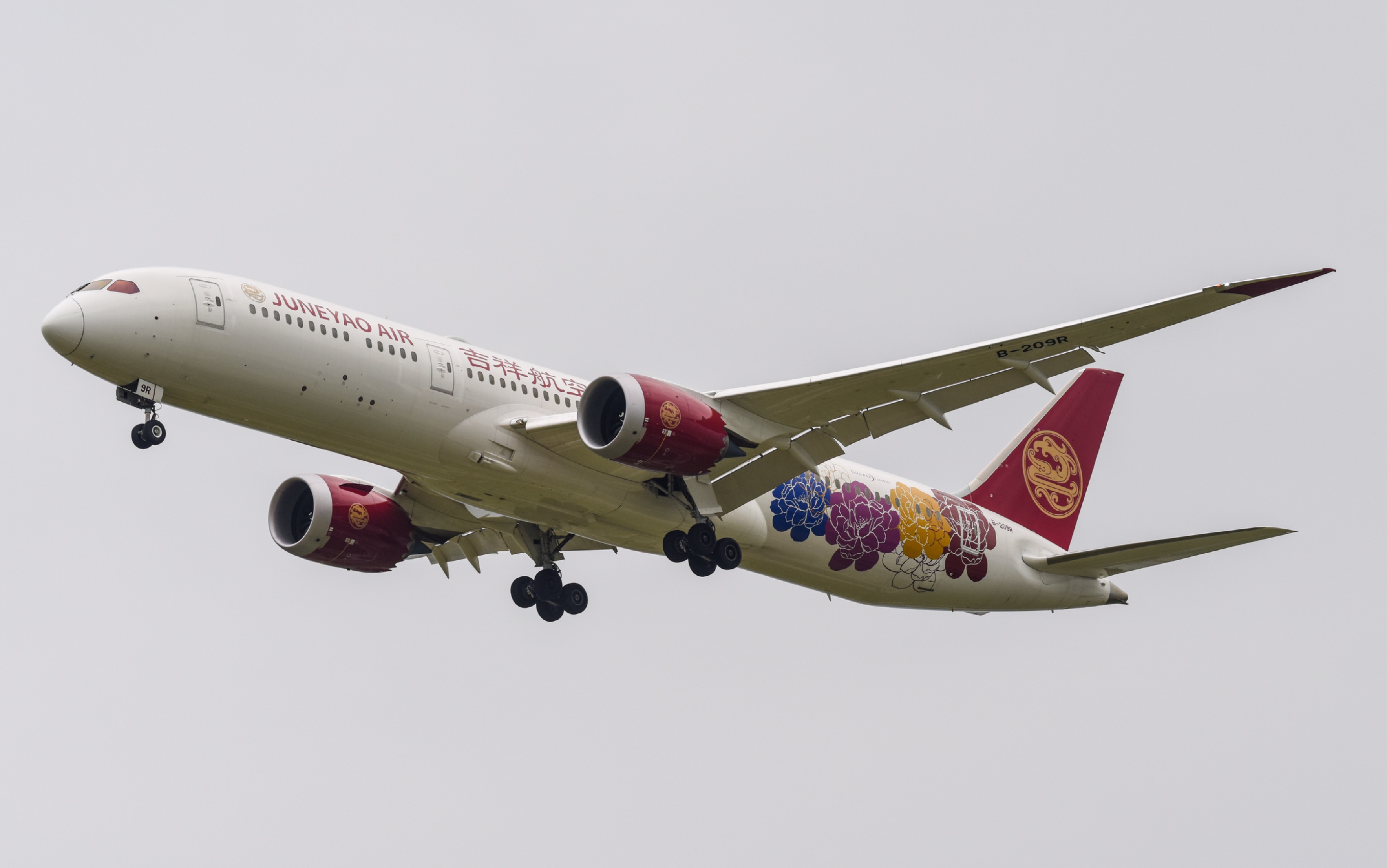 吉祥航空波音789本务ho1155b209r发动机启动起飞降落音