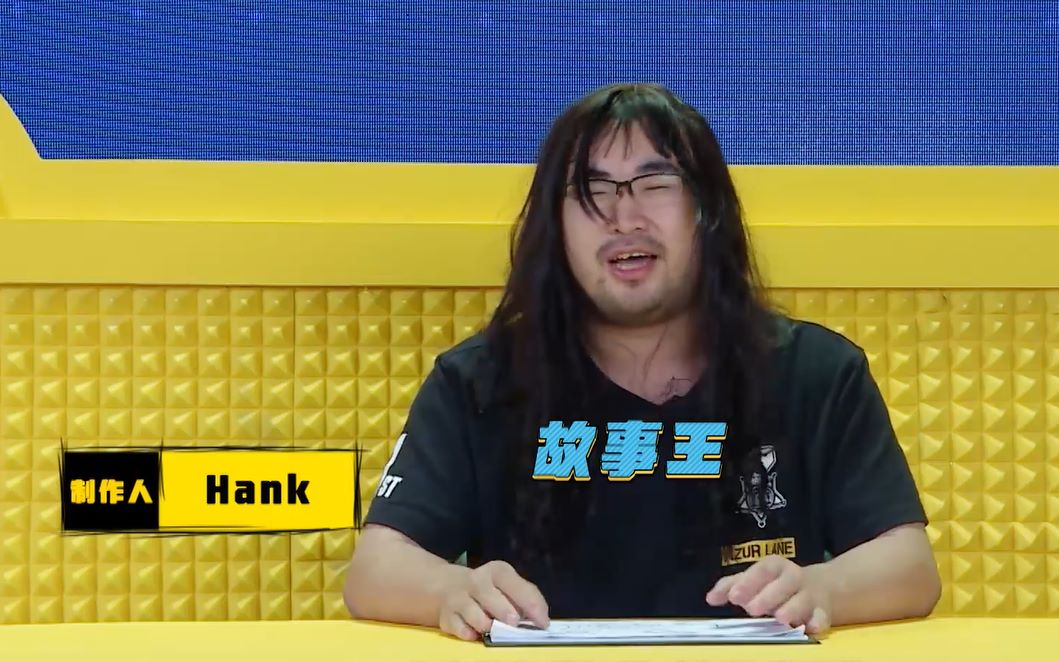 故事王storyman 第二季