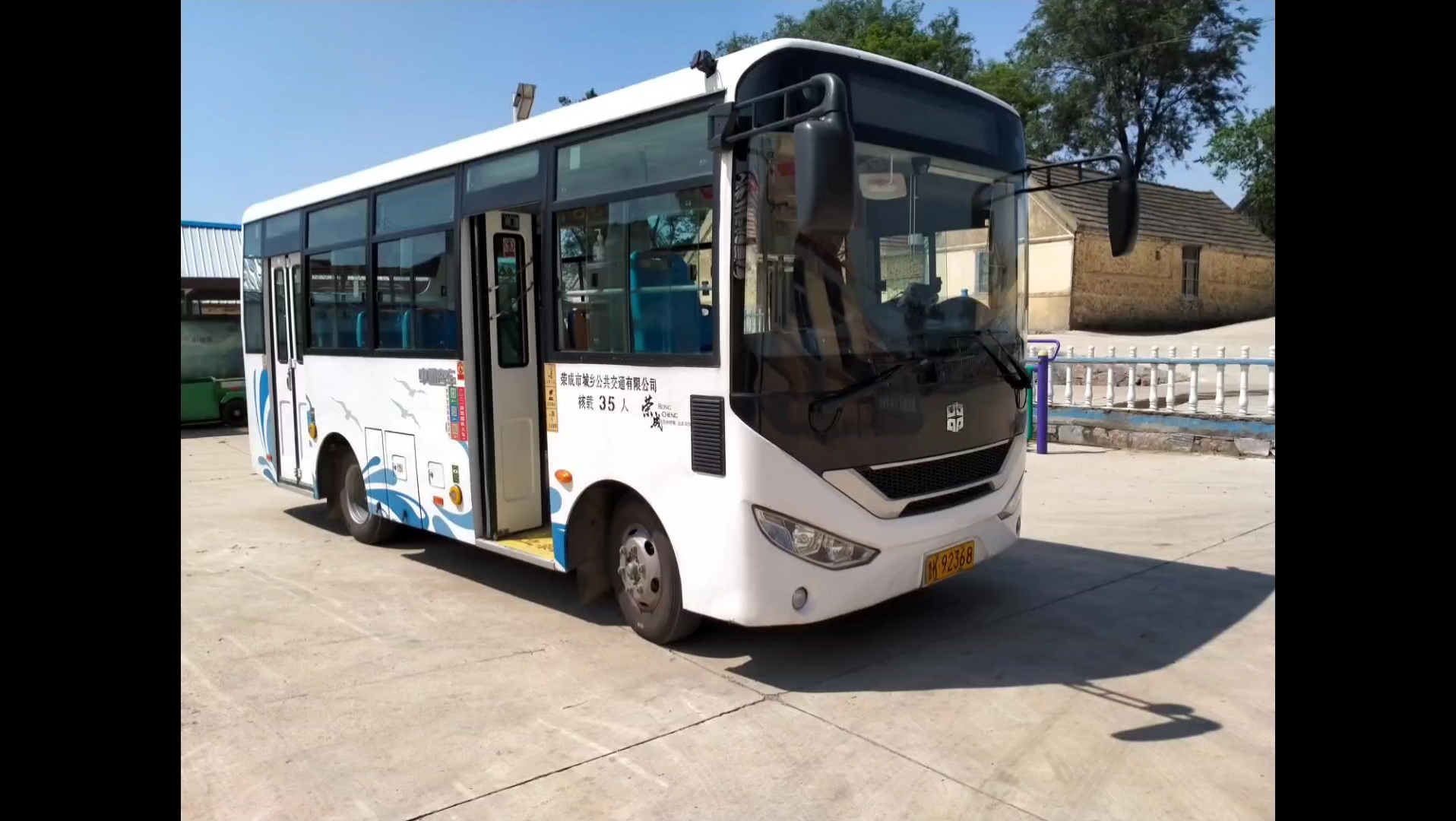 {荣成公交集团有限公司}274路 前方展望pov_哔哩哔哩_bilibili