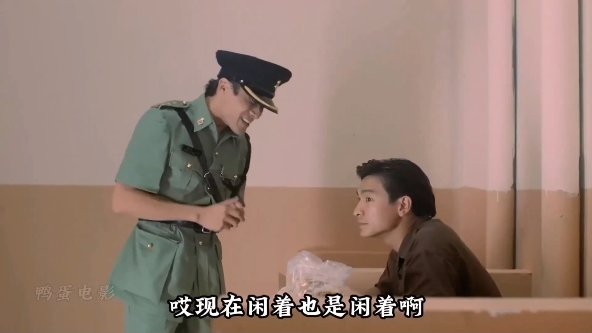 厉害"刘德华的《至尊三十六计之偷天换日》放到现在也是经典中的经典