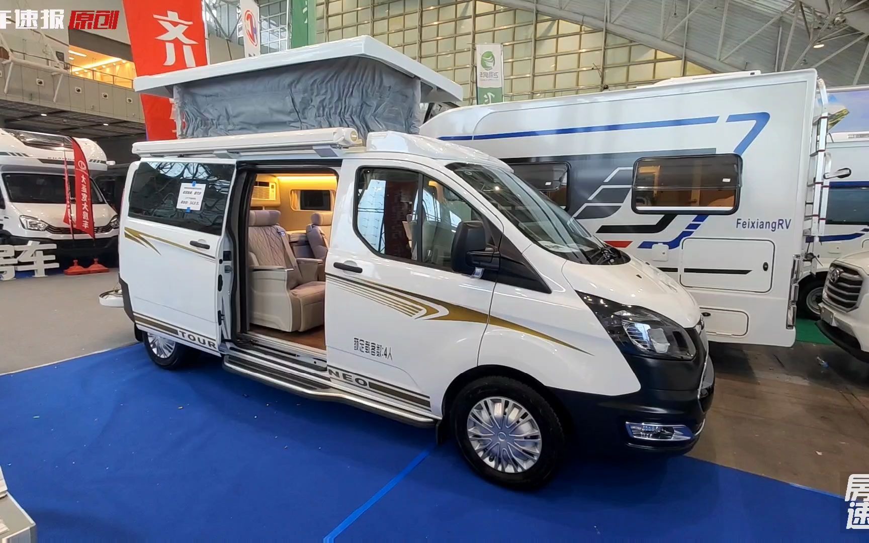 订单排到明年的福特低顶房车,能进地库好停车,男女老少都能开_哔哩