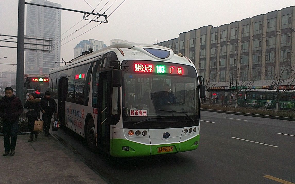 【太原公交·pov01 & 无轨电车·pov02】太原公交103路(广场→财经