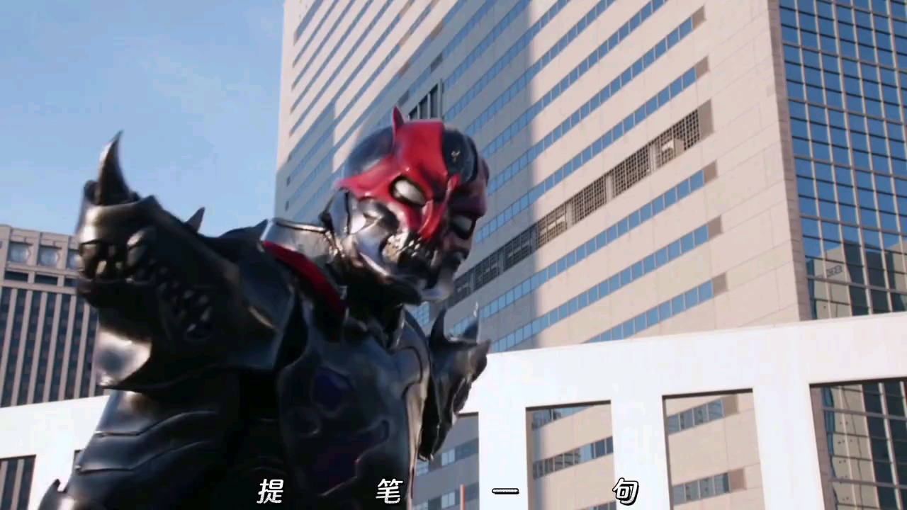 假面骑士剑斩