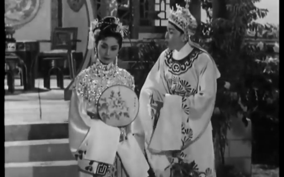 【粤剧】【宮主刁蠻駙馬驕】 任剑辉 白雪仙 【字幕】【720P】_哔哩哔哩_bilibili