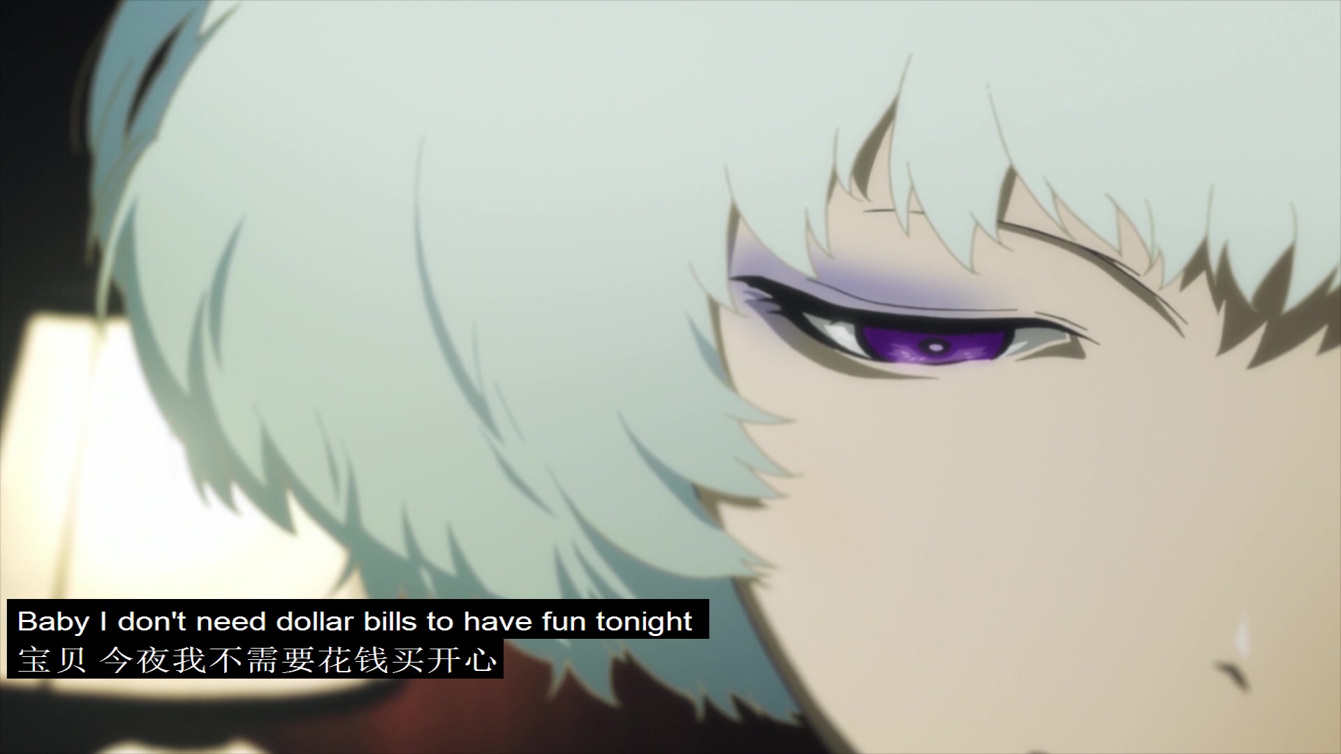 mad东京残响献给fivecheapthrills