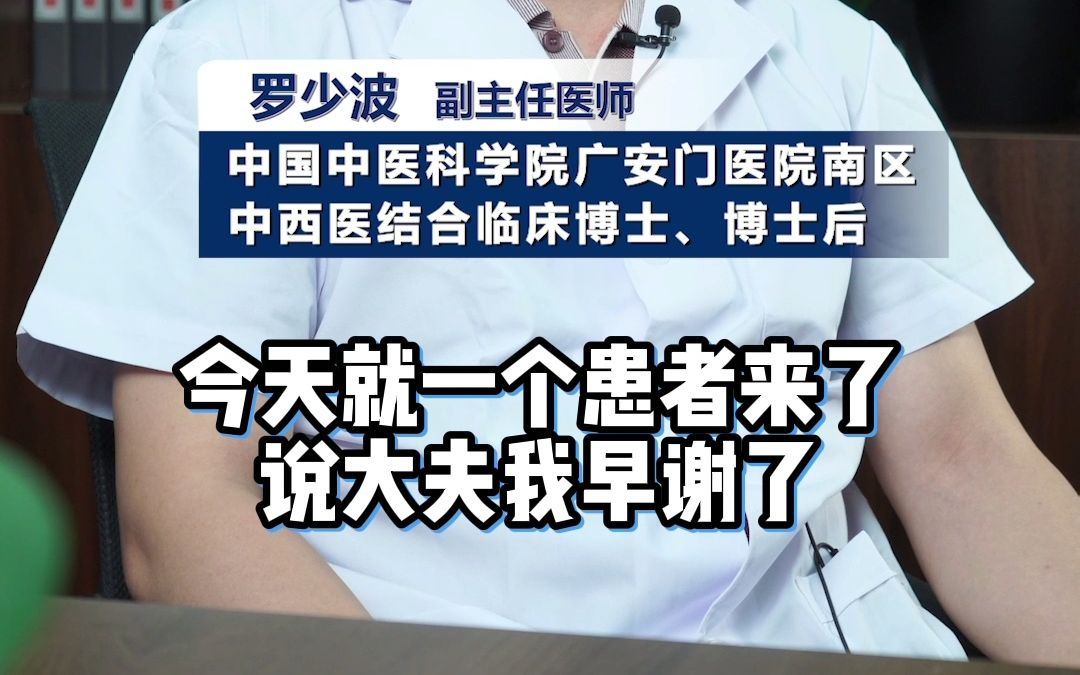 19岁手淫一分钟,没有啪啪过感觉早泄了,多长时间算标准?哔哩哔哩bilibili