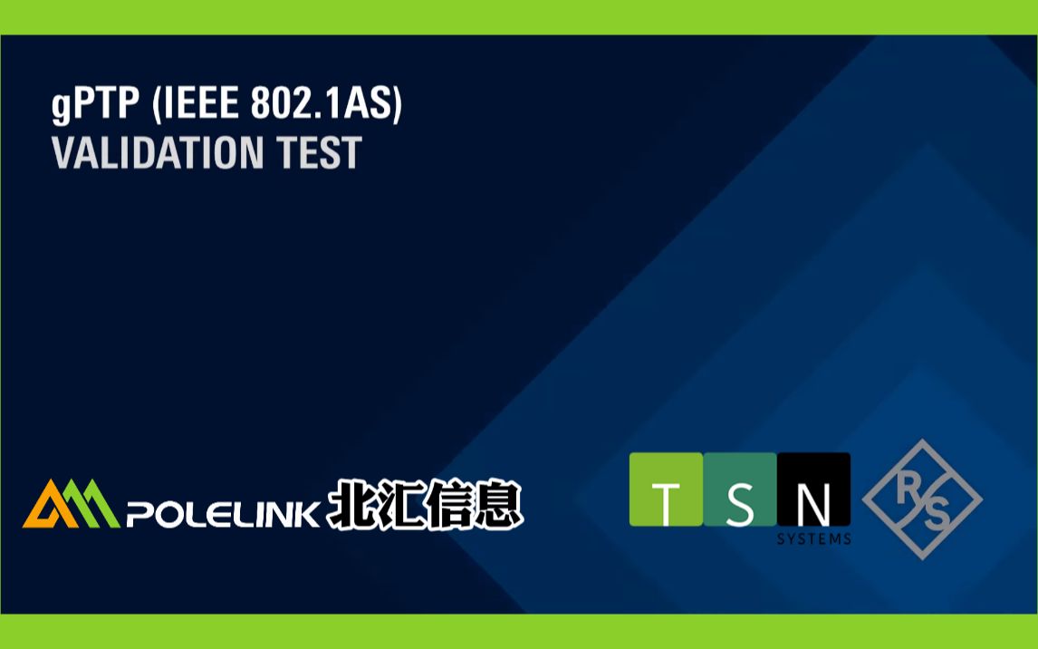 【北汇信息】TSN 时间敏感网络 | gPTP (IEEE 802.1AS) 仿真测试哔哩哔哩bilibili