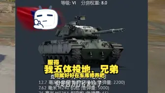 Download Video: ”来一场酣畅淋漓的吔史吧！“——M41D.exe