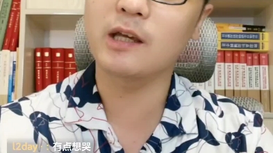 老龚直播唱歌&对考生的循循教导哔哩哔哩bilibili