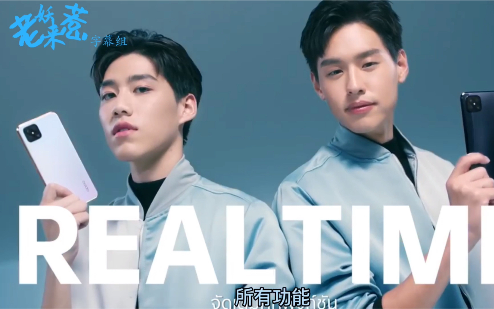 bkpp 所有oppo广子完整合集 中字高清完整版