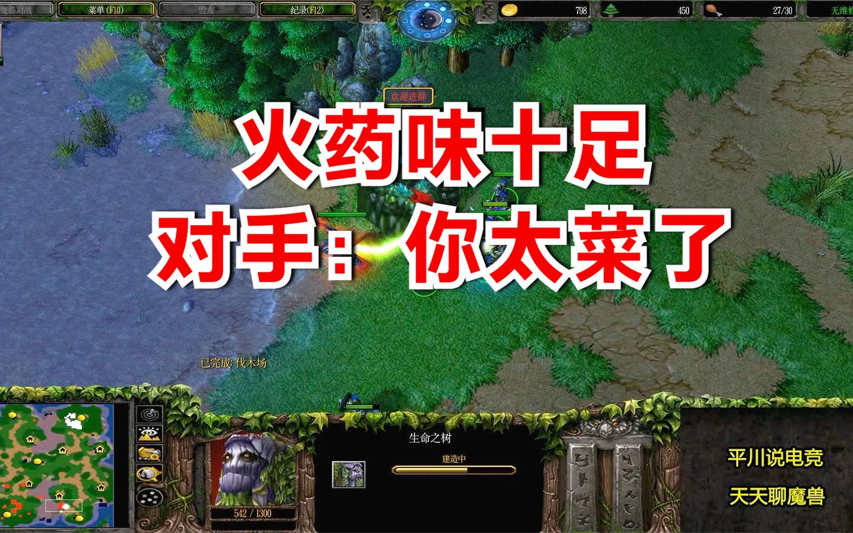  fqq 3 