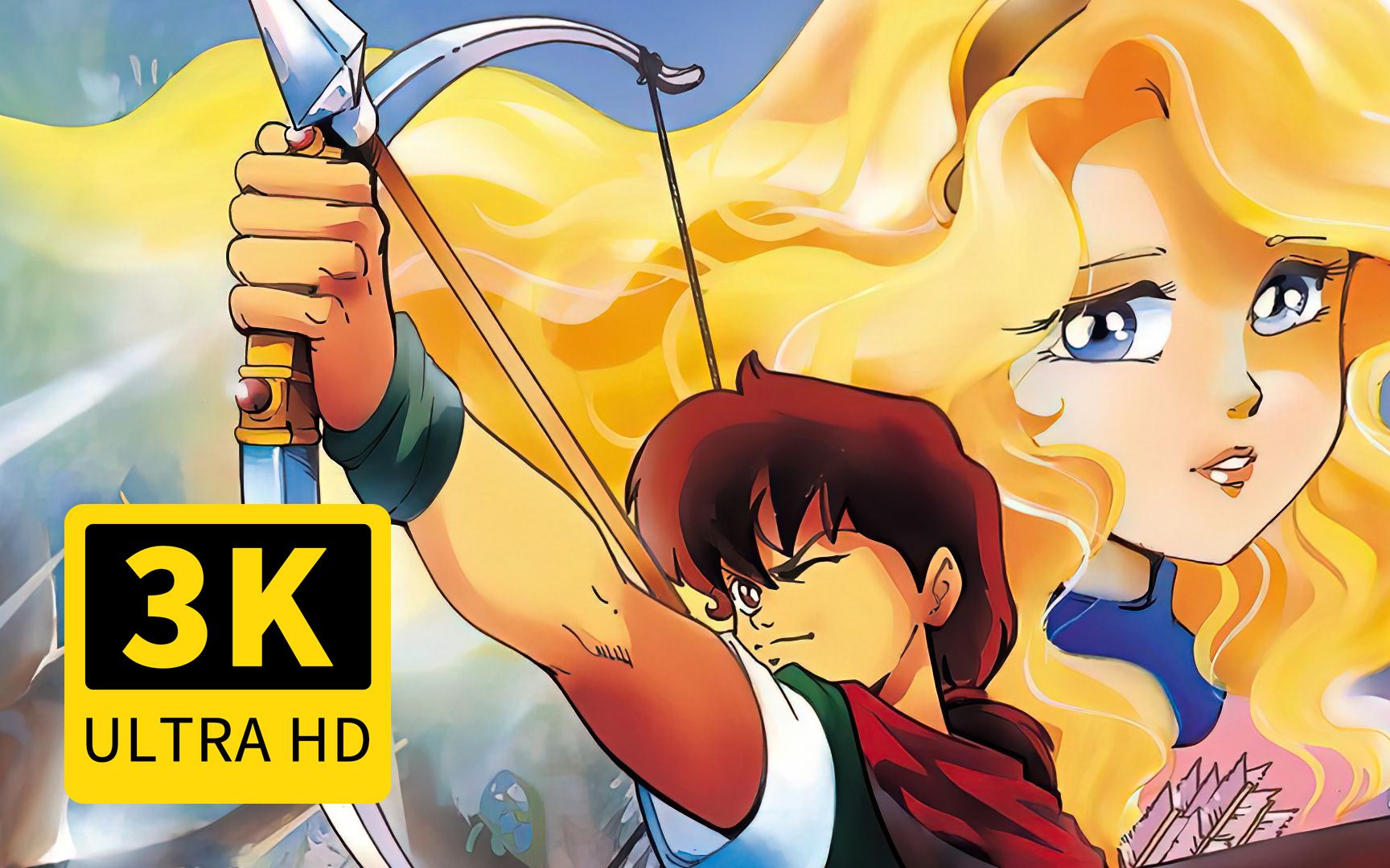 【3k 60帧】《罗宾汉大冒险》op高清补帧修复