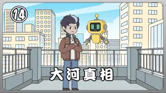 我刚搬进豪华别墅，邻居就来给我的跑车泼硫酸