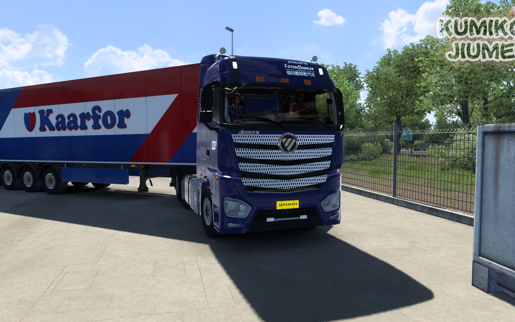 【欧卡2国产卡车mod】欧曼est-a 更新