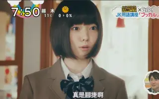 Jk用语 搜索结果 哔哩哔哩 Bilibili