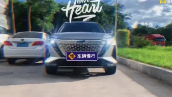 小车变大车 这样的车你心动了没