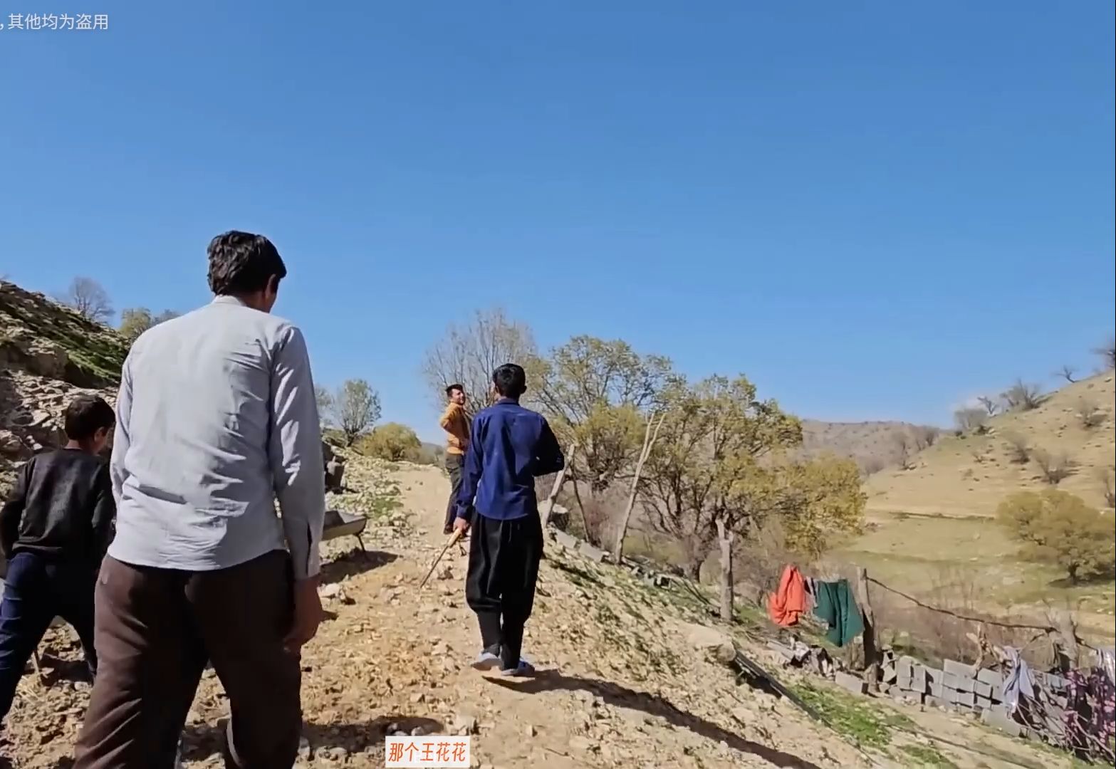 64-海德尔探访了法尔扎内,卡迪尔和阿什拉夫真名暴露了?