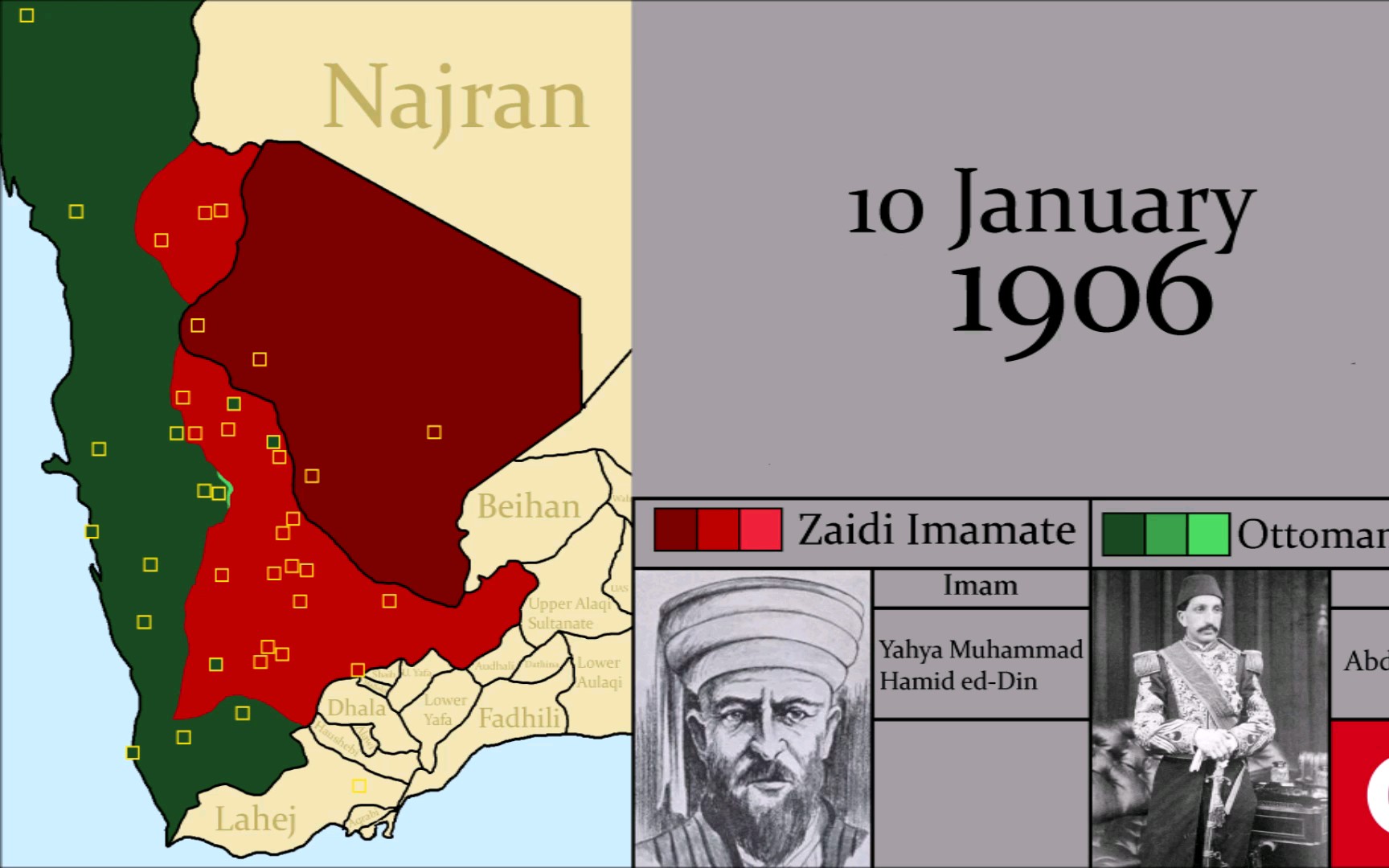 【历史地图】也门奥斯曼战争19041911哔哩哔哩bilibili