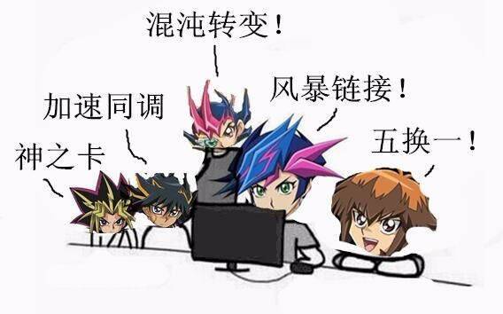 【游戏王YGO】未来之路!希望永存!哔哩哔哩bilibili