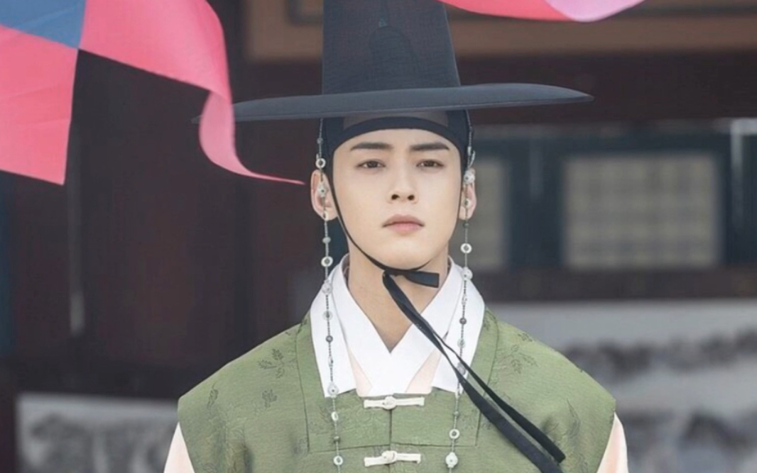车银优古装剧照释出,堪称史上最帅王子殿下!(feat.申世景)