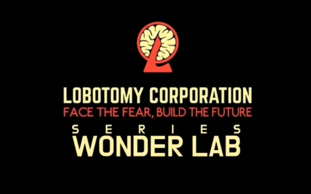 [图]【脑叶公司wonderlab】第二期 直接卡退可还行