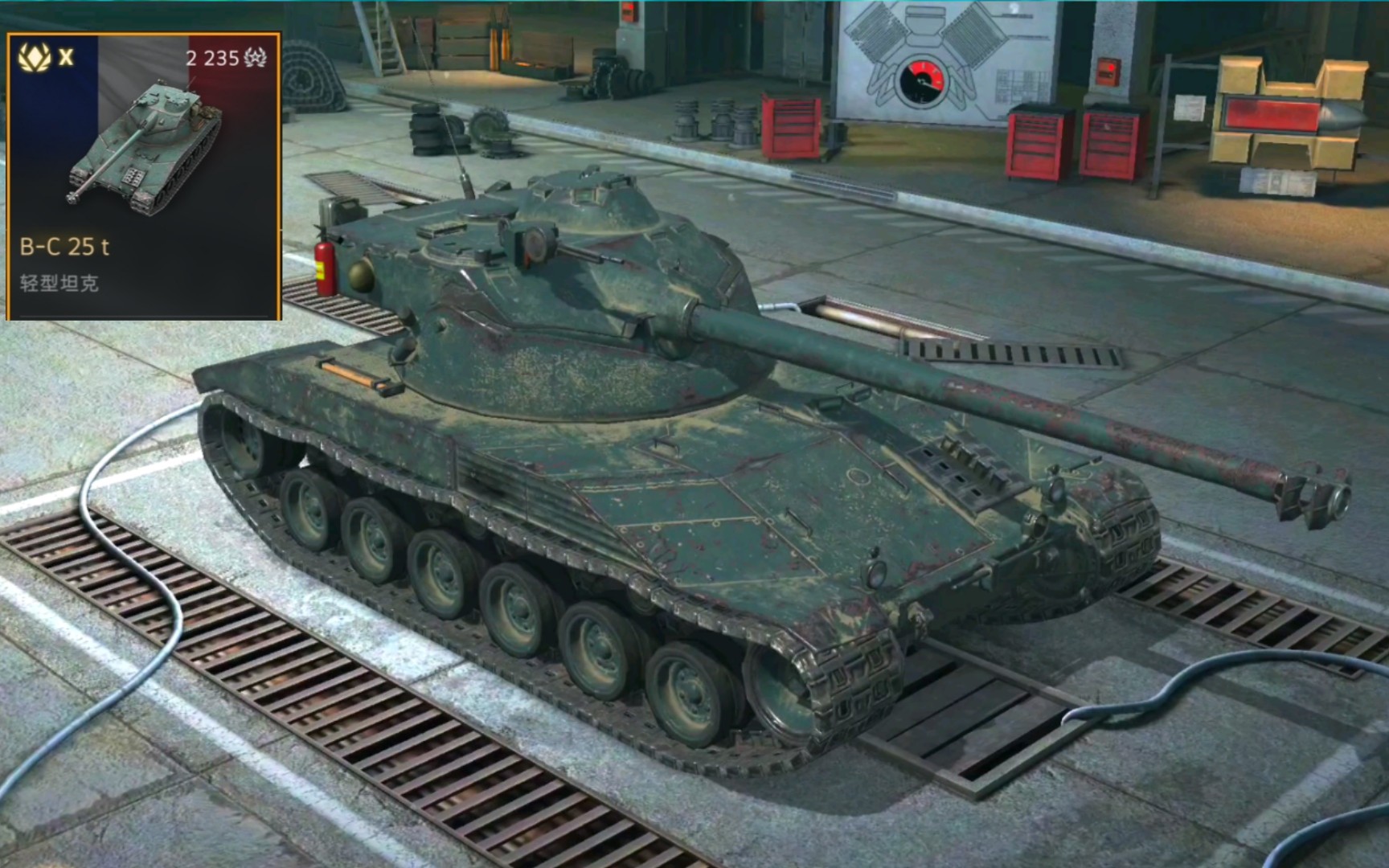 活动  战车世界闪电战8.8: "查狄伦25t"高清模型