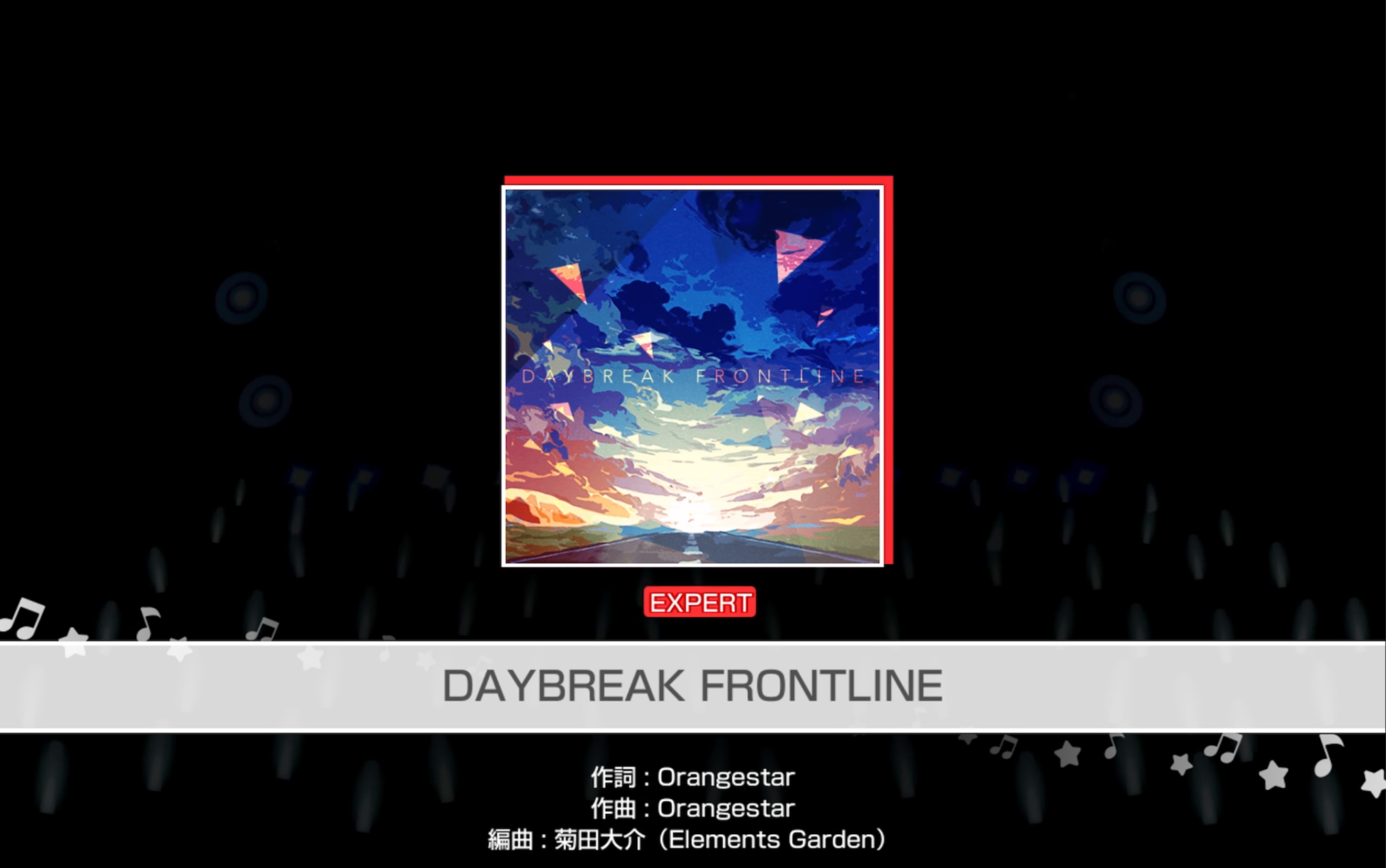bangdreamdaybreakfrontlineex26